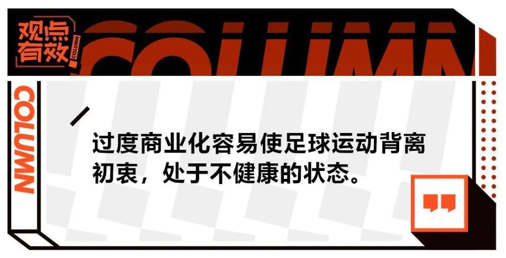 国米正在努力完成多名球员的续约，其中也包括了邓弗里斯，他的合同将在2025年夏天到期，但是他的年薪要求要远高于国米的报价，如果无法达成协议，国米考虑在冬窗出售他。